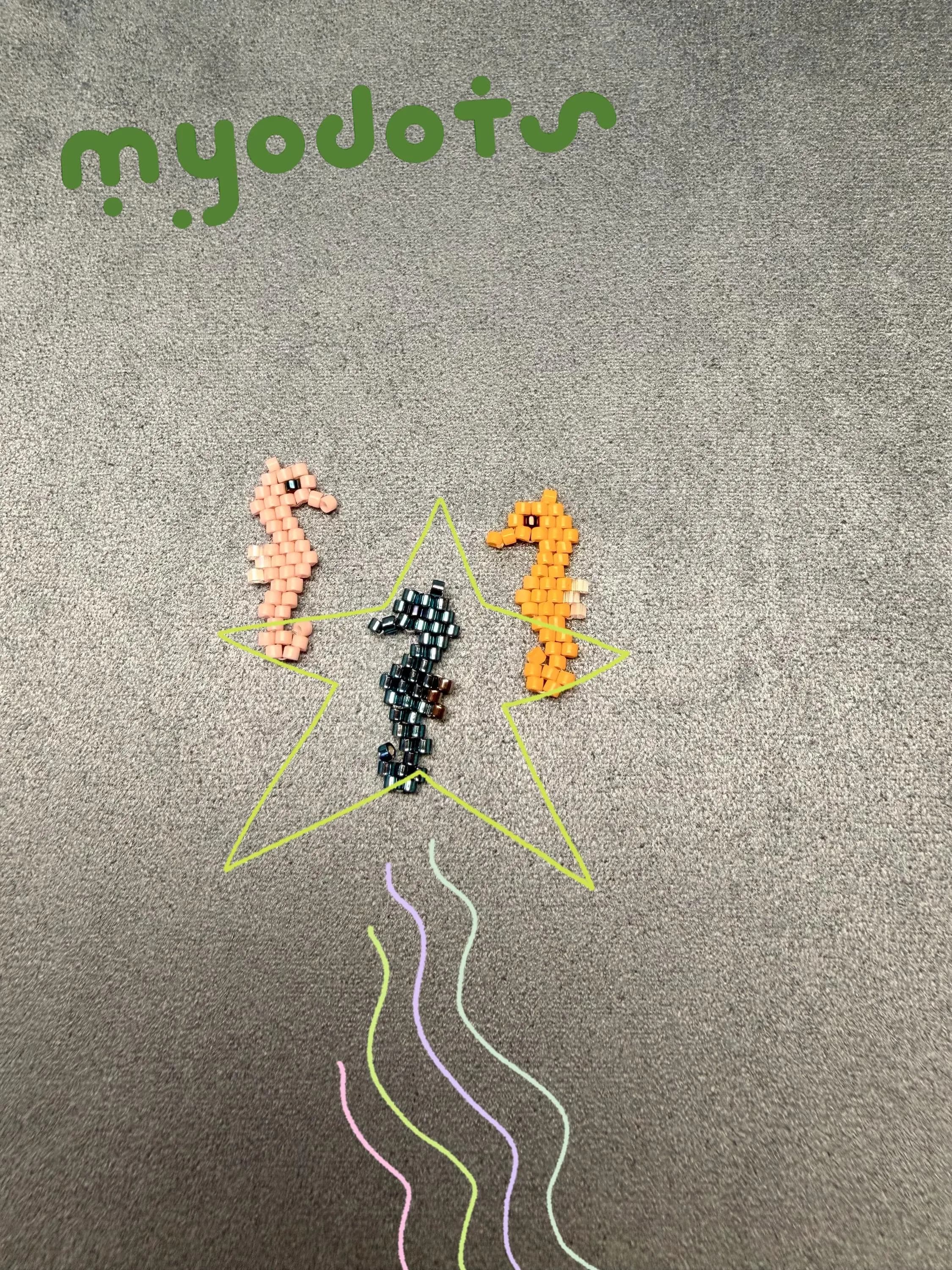 Simple Seahorse pattern